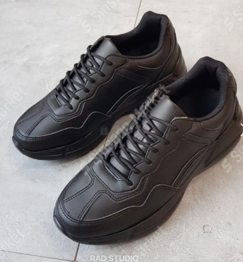 Domestic Lighton Sneakers 230-280