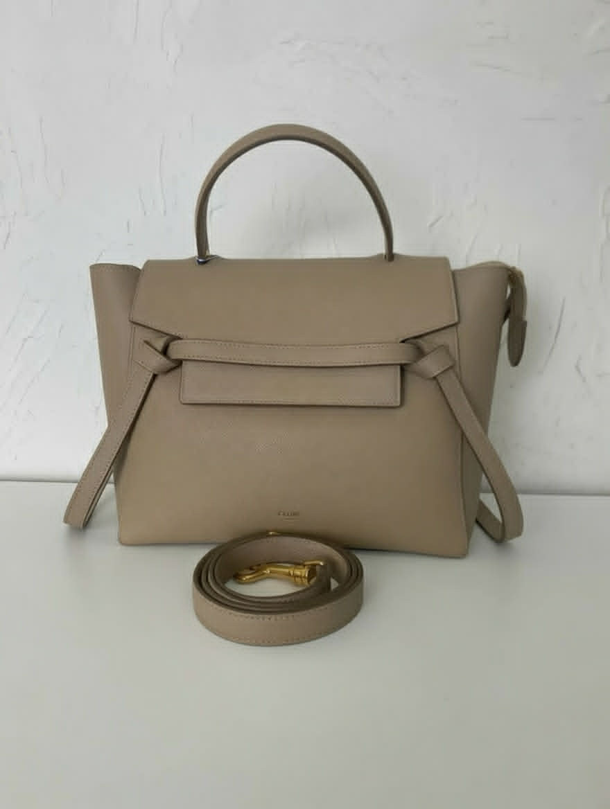 Celine Small Cabas Phantom (Beige Grained Calfskin)